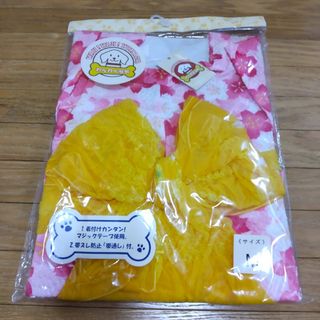 わんわん浴衣 M(犬)