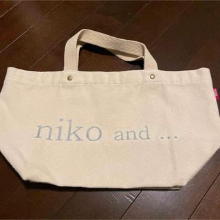 niko and... - ニコアンドの手提げバッグ