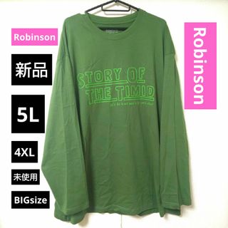 新品 5L Robinson 長袖Tシャツ 緑 大きいサイズ トップス ロンT(Tシャツ/カットソー(七分/長袖))