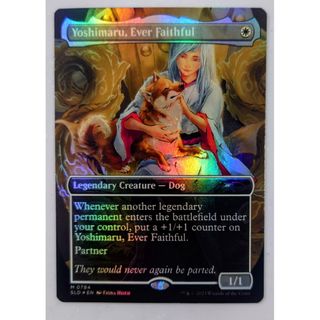 マジックザギャザリング(マジック：ザ・ギャザリング)のMTG  英語版 永久忠義の義丸 Yoshimaru, Ever Faithfu(シングルカード)