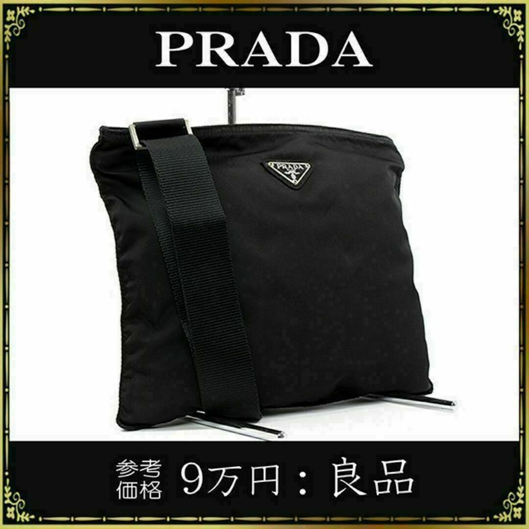 PRADA(プラダ)の【全額返金保証・送料無料】プラダのショルダーバッグ・サコッシュ・正規品・人気 レディースのバッグ(ショルダーバッグ)の商品写真