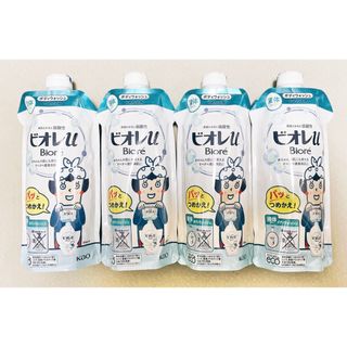 ビオレ(Biore)の※値下不可※ ビオレu ボディウォッシュ ノーマル レギュラー 340ml 4個(ボディソープ/石鹸)