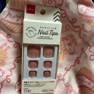 ダイソー(DAISO)の新品！未使用！未開封！DAISOネイルチップ(フット、グラデーションピンク)(ネイルチップ)