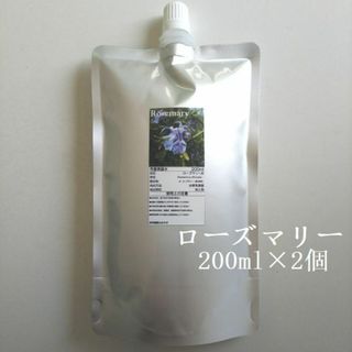 400ml ローズマリー フローラルウォーター ハーブウォーター(アロマスプレー)