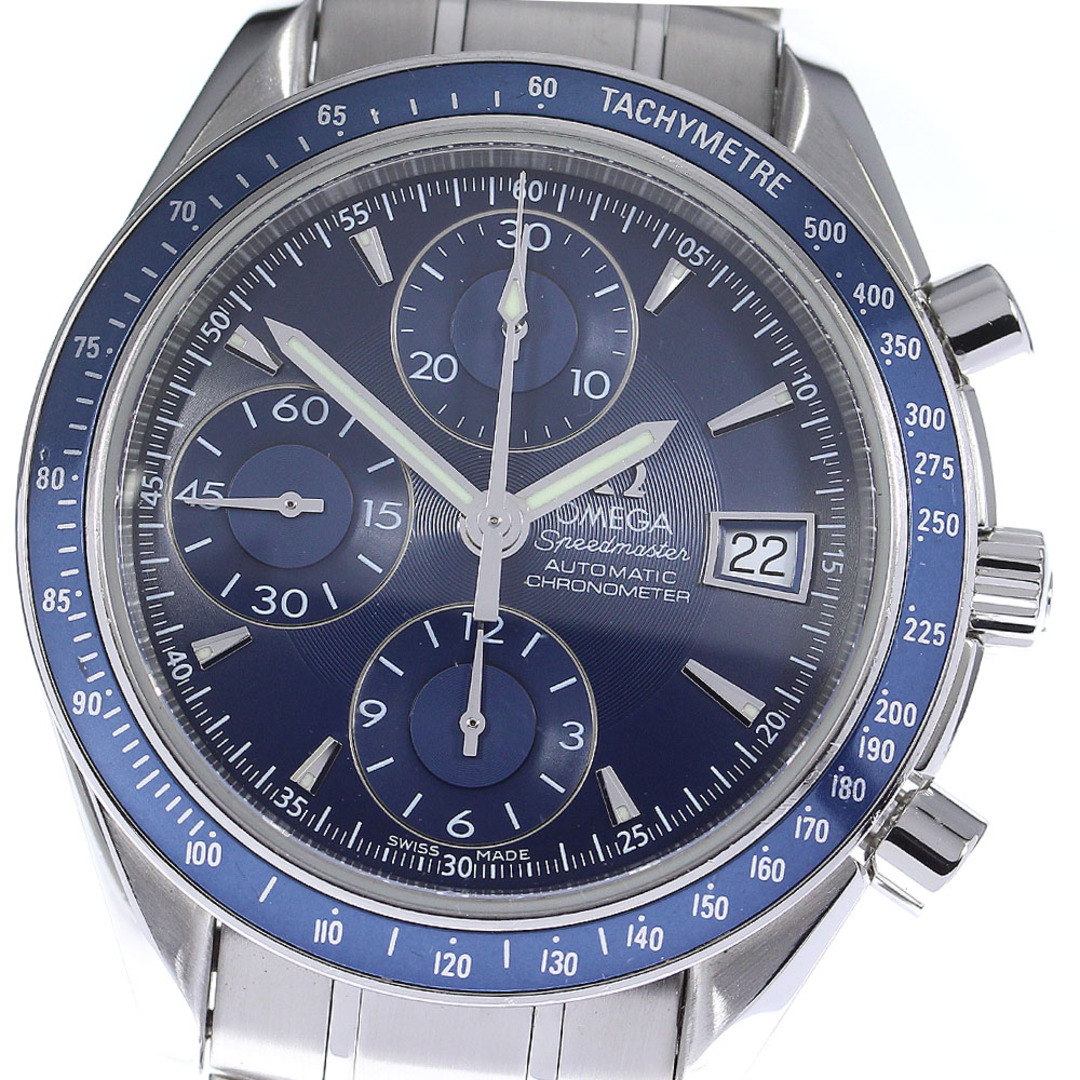 OMEGA(オメガ)のオメガ OMEGA 3212.80 スピードマスター クロノグラフ デイト 自動巻き メンズ 箱・保証書付き_790792 メンズの時計(腕時計(アナログ))の商品写真
