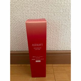 富士フイルム｜FUJIFILM ASTALIFT アスタリフト アドバンスドロー