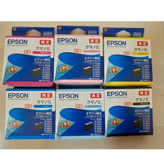 EPSON - エプソン EP-810AB 未開封品 プリンターの通販 by miyutton's 