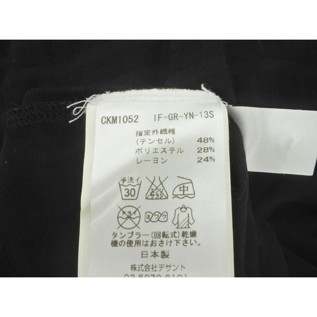 Calvin Klein(カルバンクライン)のCalvin Klein カルバンクライン ボタンダウン ポロシャツ sizeM/黒 ■◇ メンズ メンズのトップス(ポロシャツ)の商品写真