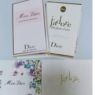 ディオール(Dior)の[香水サンプル⑨]MissDior香水サンプル２点セット(サンプル/トライアルキット)