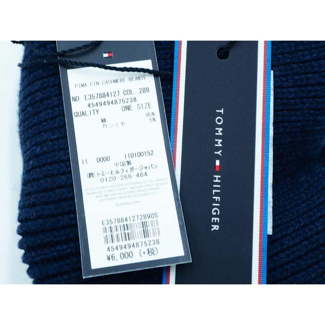 TOMMY HILFIGER(トミーヒルフィガー)の新品 TOMMY HILFIGER トミーヒルフィガー ニット帽 sizeONE/紺 ◇■ メンズ メンズの帽子(ニット帽/ビーニー)の商品写真