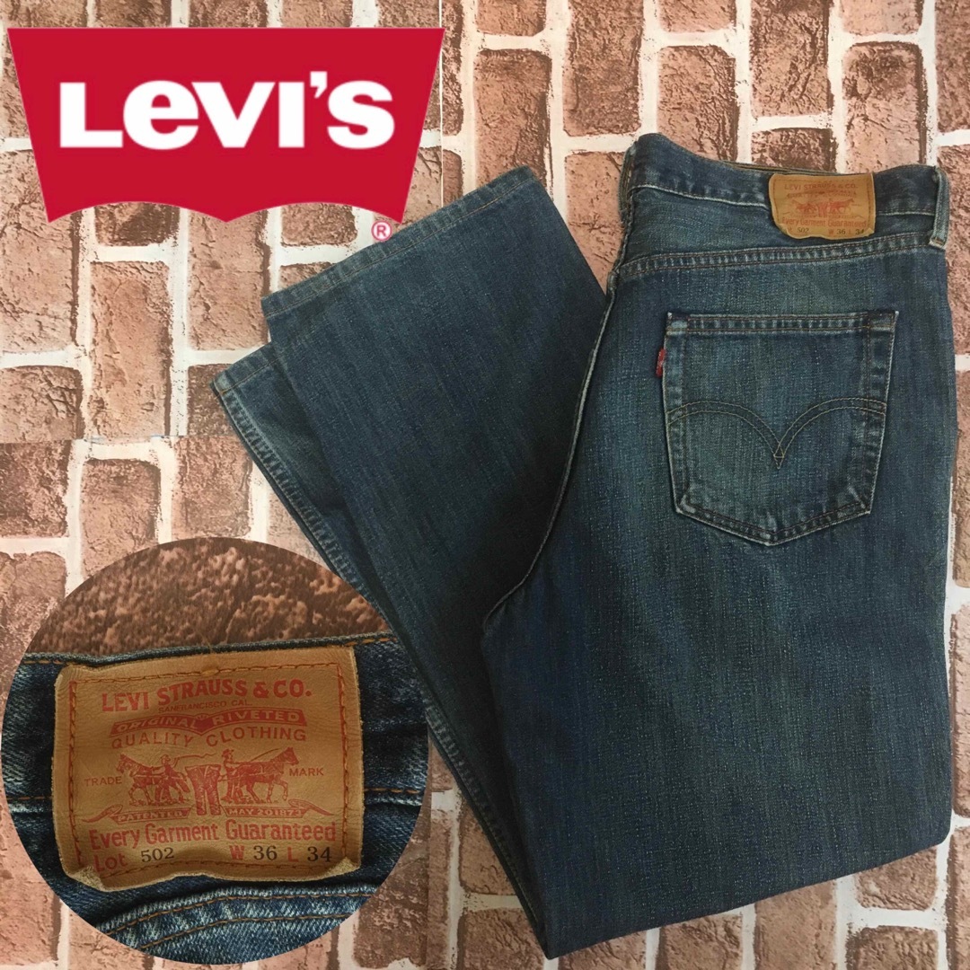 Levi's(リーバイス)の【502モデル】リーバイス☆W36  オーバーサイズ　ブルー　デニム メンズのパンツ(デニム/ジーンズ)の商品写真