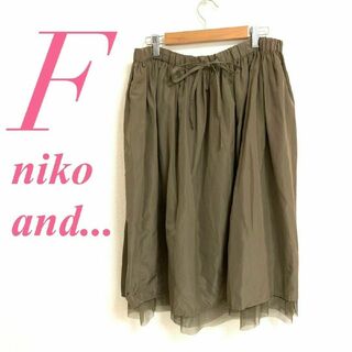 niko and... - ニコアンド　ひざ丈スカート　F　ブラウン　フレアスカート　きれいめ　ポリ100%