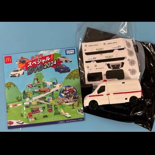 マクドナルド　ハッピーセット　トミカ