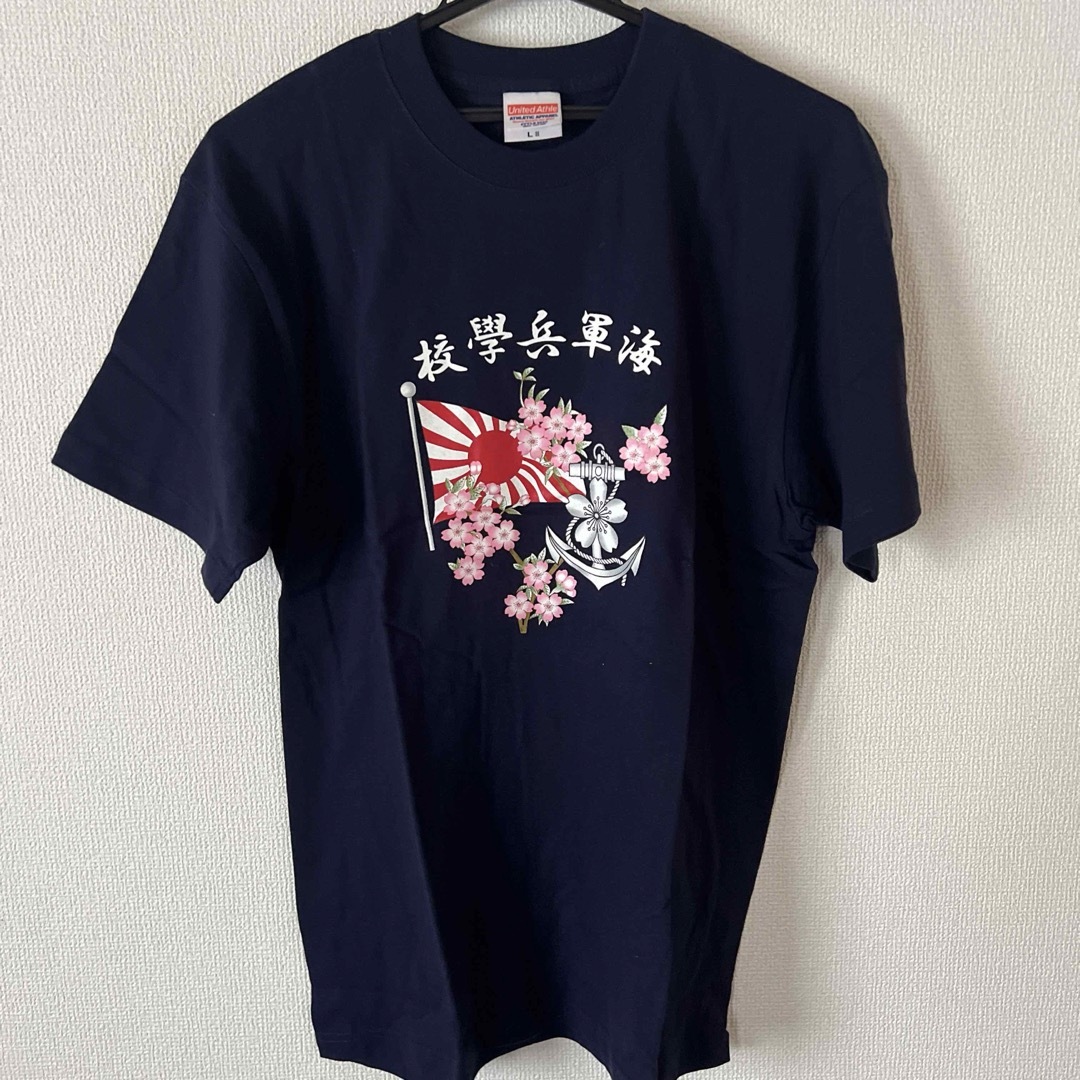 新品●海軍兵学校 Tシャツ　ネイビー　L メンズのトップス(Tシャツ/カットソー(半袖/袖なし))の商品写真