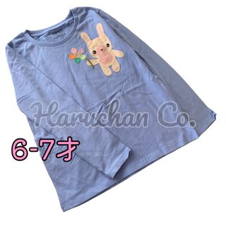 ネクスト(NEXT)の●未使用●6-7才　ブルー　うさぎワッペン　ロンT(Tシャツ/カットソー)