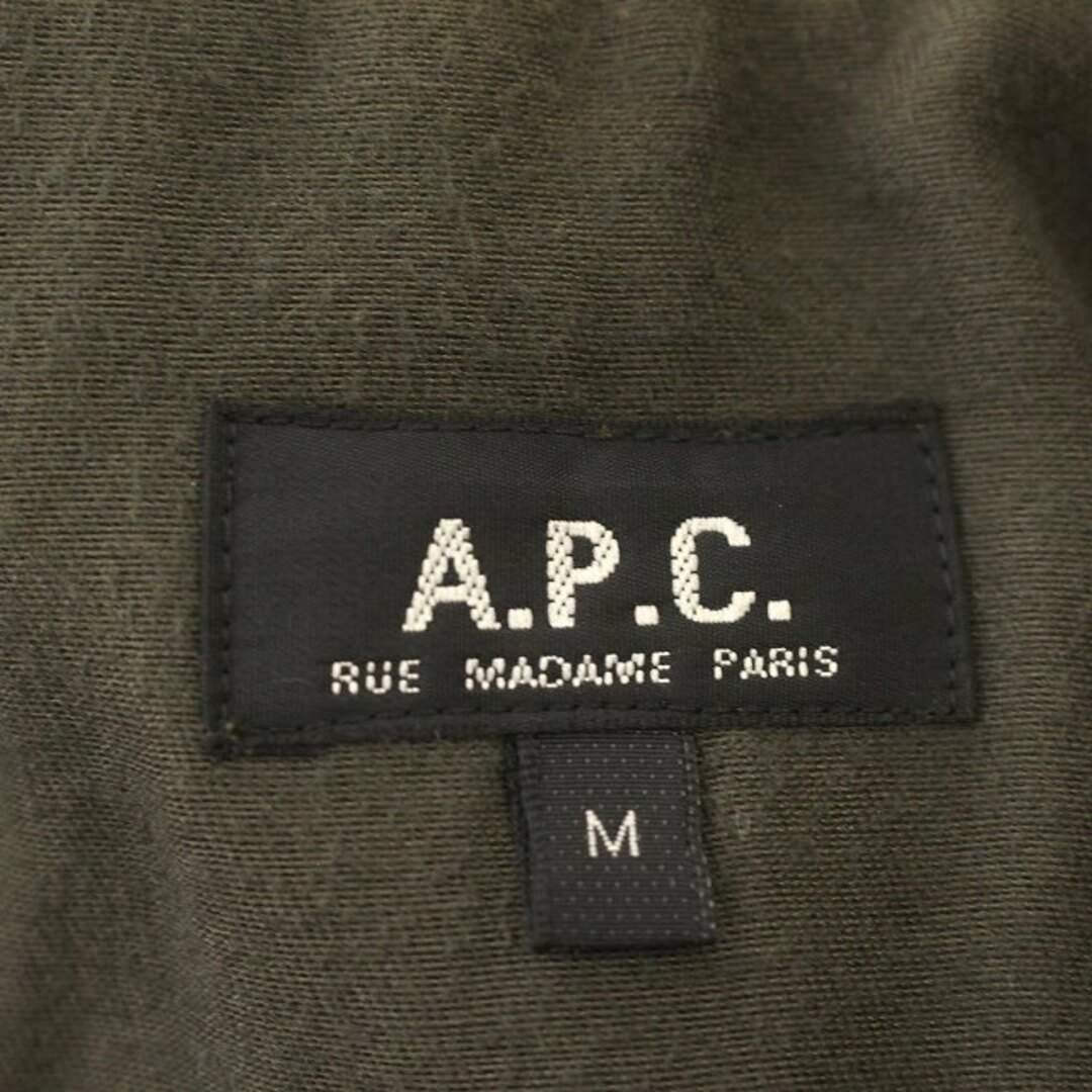 A.P.C(アーペーセー)のA.P.C. ウール フードジャケット チェック エルボーパッチ M ベージュ メンズのジャケット/アウター(ブルゾン)の商品写真