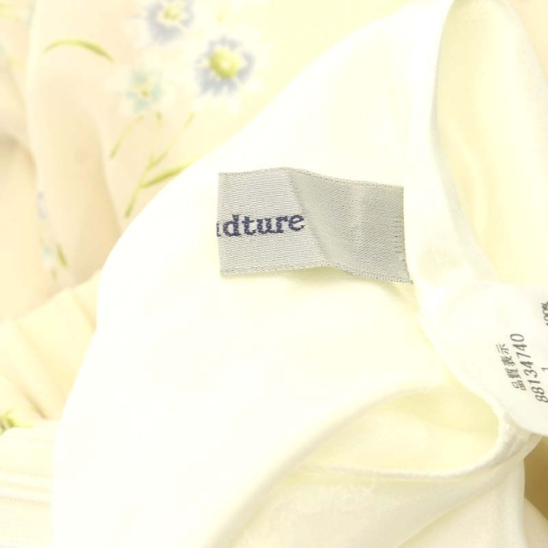 Rirandture(リランドチュール)のリランドチュール スカート ロング フレア 花柄 1 エクリュ マルチカラー レディースのスカート(ロングスカート)の商品写真