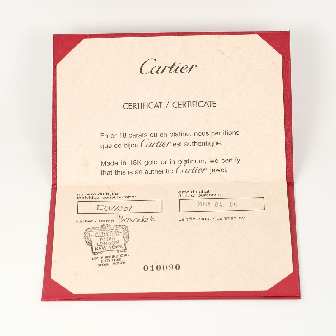 Cartier(カルティエ)の【CARTIER】カルティエ ベビーラブ 腕周り15.5cm K18ホワイトゴールド 約4.06g レディース ブレスレット レディースのアクセサリー(ブレスレット/バングル)の商品写真