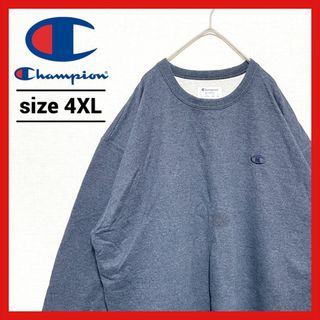 チャンピオン(Champion)の90s 古着 チャンピオン スウェット 刺繍ロゴ ゆるダボ 4XL (スウェット)