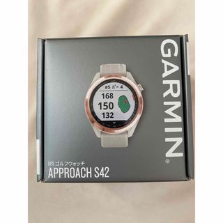 ガーミン(GARMIN)のガーミン GARMIN スマートウォッチ Approach S42 Light (その他)