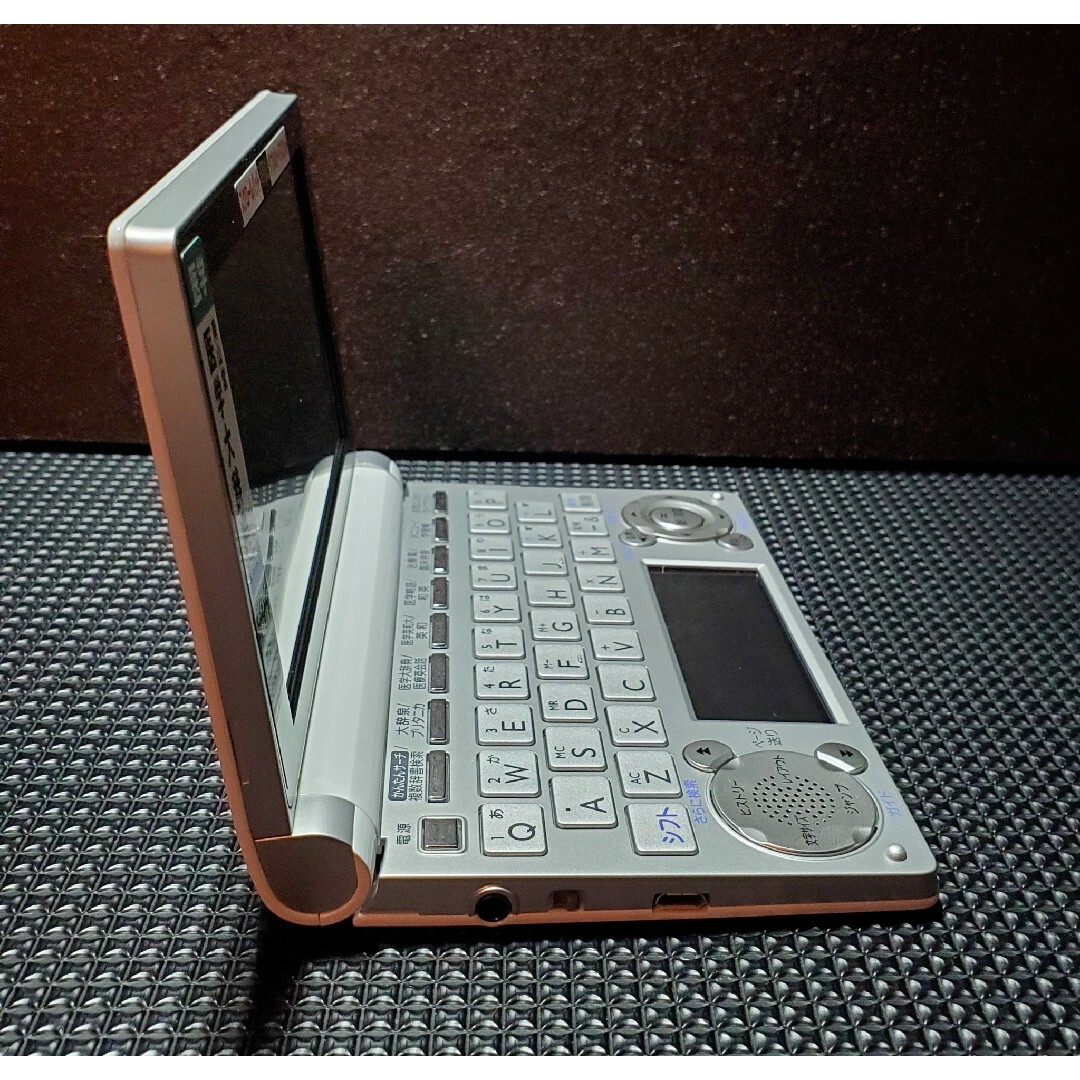 CASIO(カシオ)のほぼ未使用 カシオ 電子辞書 EX-word XD-D5700MED 医学モデル スマホ/家電/カメラのPC/タブレット(電子ブックリーダー)の商品写真