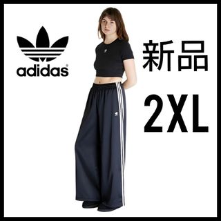 【新品】adidas★ルーズフィット ワイドレッグパンツ★黒★2XL★男女兼用