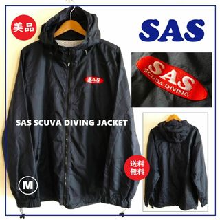 エスエーエス(SAS)の送料込 訳あり美品★SAS スクーバ ダイビング ナイロンジャケット ネイビー(ナイロンジャケット)