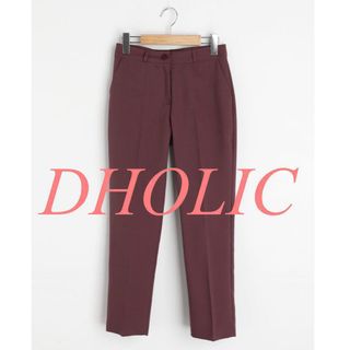 dholic - パンツ レディース スリム スラックス ディーホリック S 新品