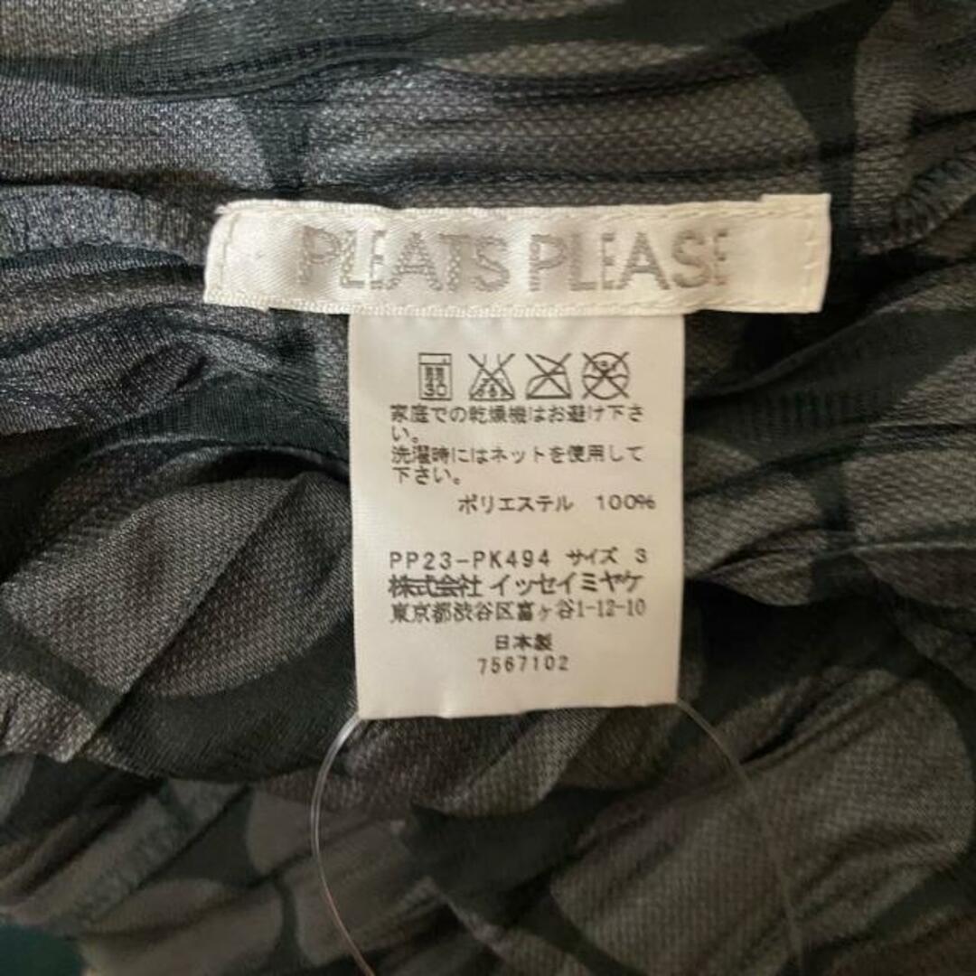 PLEATS PLEASE ISSEY MIYAKE(プリーツプリーズイッセイミヤケ)のPLEATS PLEASE(プリーツプリーズ) 半袖カットソー サイズ3 L レディース - 黒×ダークグレー クルーネック/ドット柄/シワ加工 レディースのトップス(カットソー(半袖/袖なし))の商品写真