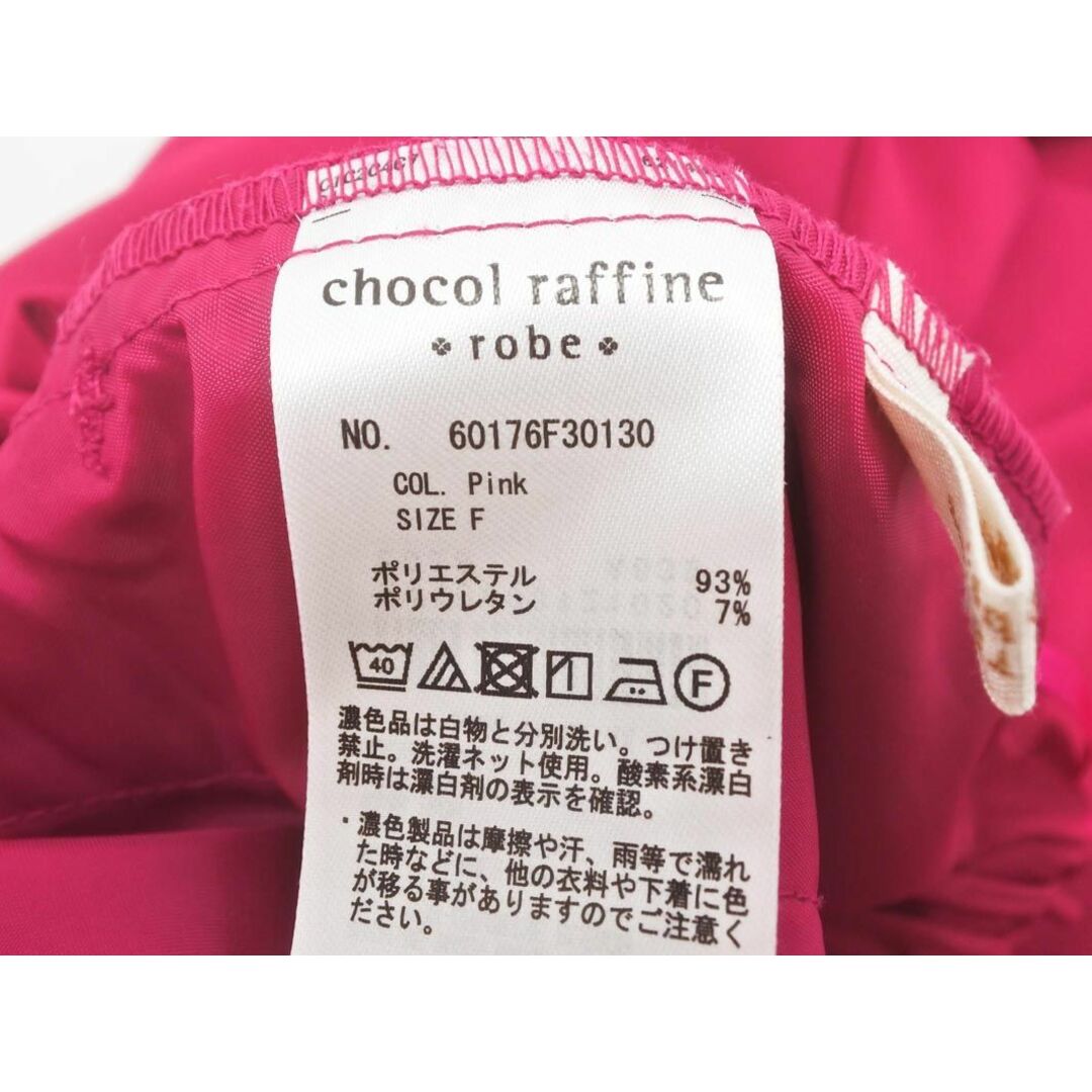 chocol raffine robe(ショコラフィネローブ)のchocol raffine robe ショコラフィネローブ ワイド イージー パンツ sizeF/ピンク ■◇ レディース レディースのパンツ(その他)の商品写真