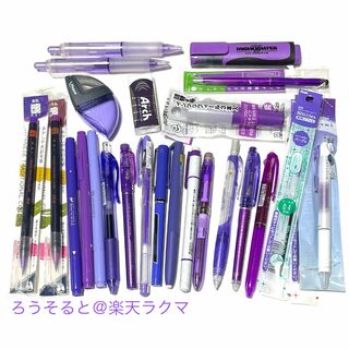 文具・文房具（筆記具）大量まとめ売りセット／濃いめの紫色・パープル(ペン/マーカー)