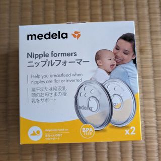 メデラ(medela)のmedela　ニップルフォーマー(その他)