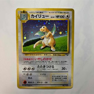 ポケモン(ポケモン)のポケモンカード旧裏　カイリュー149(シングルカード)