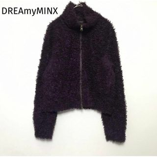 DREAmyMINX　ジップアップ　パーカー　プードル　もこもこ　パープル　(パーカー)