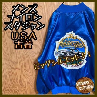 アメ車 アメリカ ロック スタジャン USA古着 ナイロン ジャケット ブルー(スタジャン)