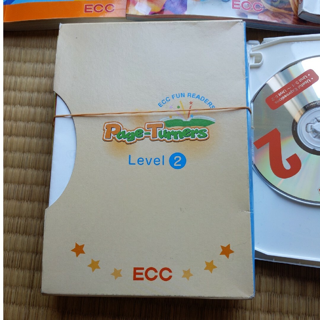 ECCジュニア　P1クラス　教科書　CD DVD セット エンタメ/ホビーの本(語学/参考書)の商品写真