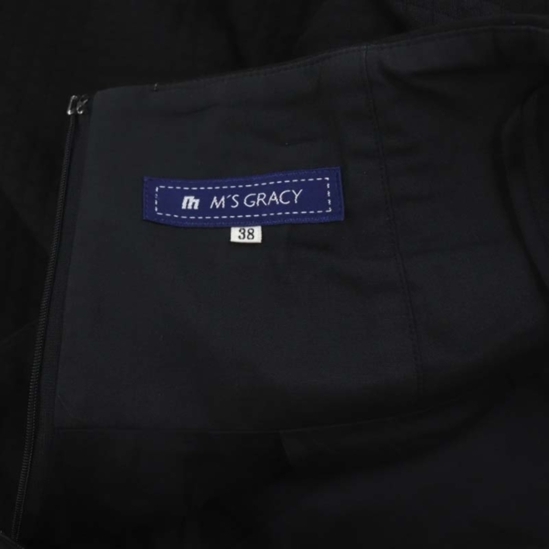 M'S GRACY(エムズグレイシー)のエムズグレイシー キルティングスカート ミニ フレア ベルト付き 38 黒 レディースのスカート(ミニスカート)の商品写真