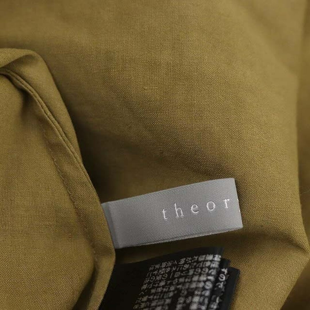 Theory luxe(セオリーリュクス)のセオリーリュクス 22SS Eco crunch wash zoe e スカート レディースのスカート(ロングスカート)の商品写真