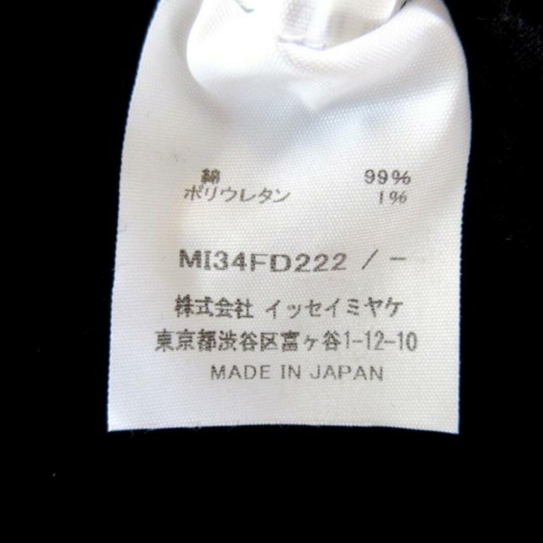 ISSEY MIYAKE(イッセイミヤケ)のISSEYMIYAKE(イッセイミヤケ) カーディガン レディース - 黒 長袖 レディースのトップス(カーディガン)の商品写真