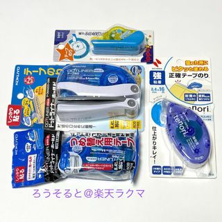 テープのり まとめ売り／ドットライナーホールドなど(その他)