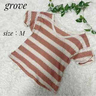 grove - grove グローブ　レディース　半袖　サマーニット　カットソー　ボーダー　M