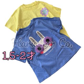 ネクスト(NEXT)の●未使用●1.5-2才　サングラスうさぎ　お花　ポップ　Tシャツ　セット(Tシャツ/カットソー)