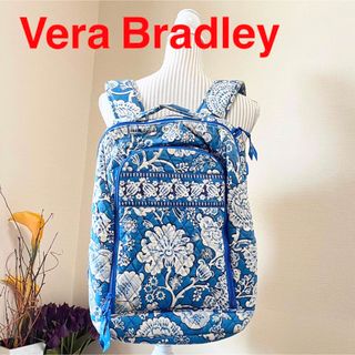 ヴェラブラッドリー(Vera Bradley)のヴェラブラッドリー Vera Bradley 　大容量　リュック　マザーバッグ(リュック/バックパック)