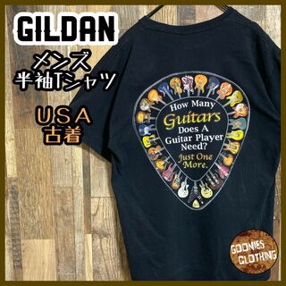 ギルダン ギター ミュージック One ブラック L USA古着 半袖 Tシャツ(Tシャツ/カットソー(半袖/袖なし))
