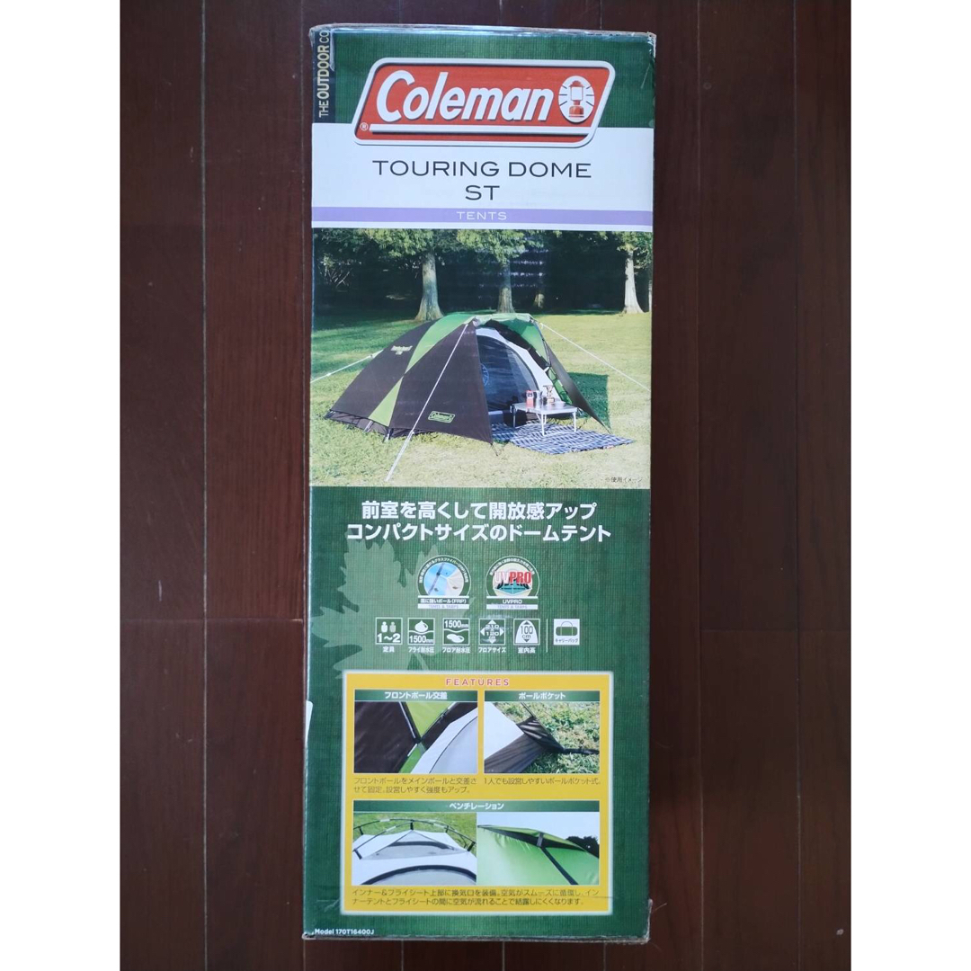 Coleman(コールマン)のColeman コールマン ツーリングドーム ST 170T16400J スポーツ/アウトドアのアウトドア(テント/タープ)の商品写真