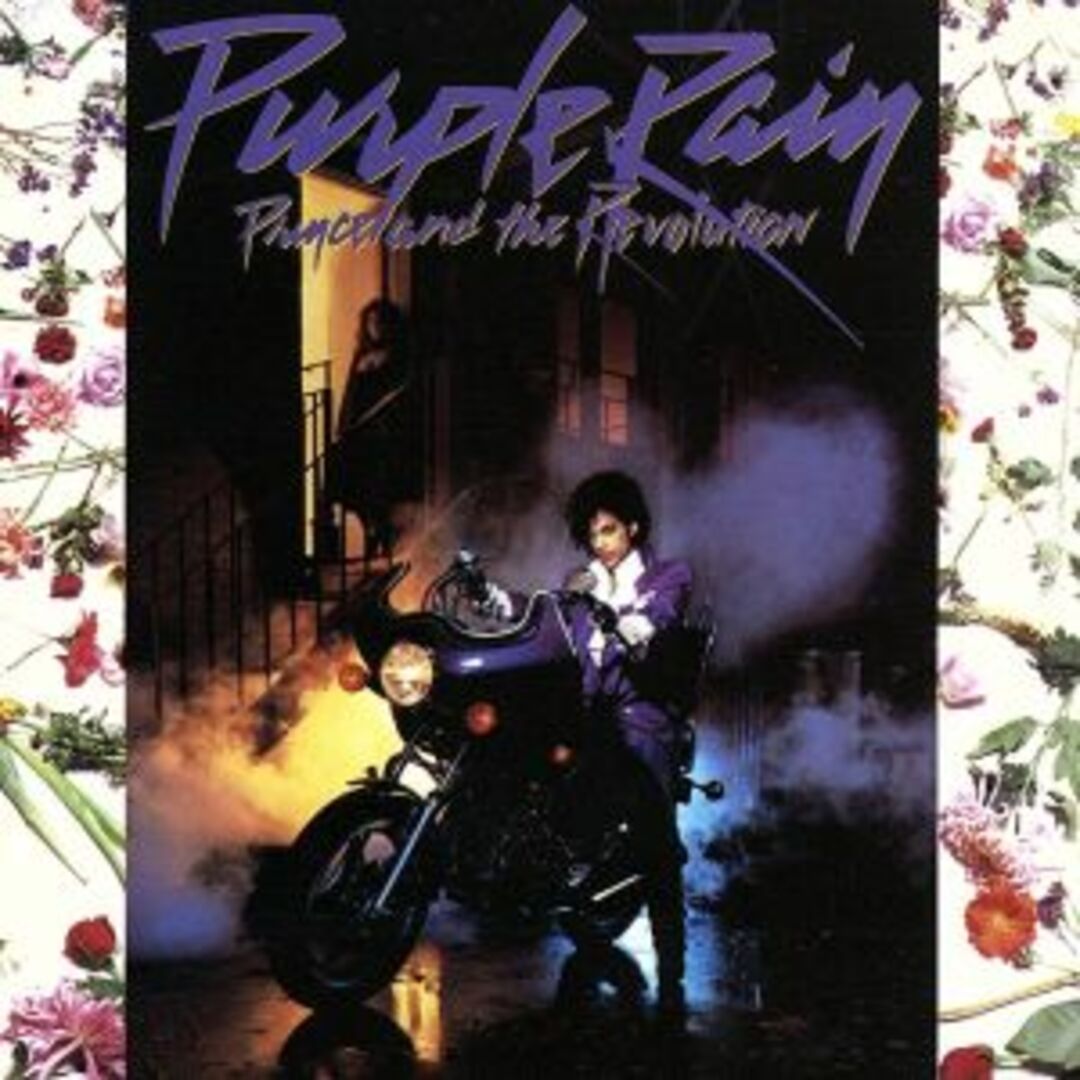 【輸入盤】Ｐｕｒｐｌｅ　Ｒａｉｎ　（１９８４　Ｆｉｌｍ） エンタメ/ホビーのCD(R&B/ソウル)の商品写真