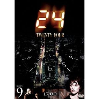 ２４－ＴＷＥＮＴＹ　ＦＯＵＲ－シーズンⅠ　Ｖｏｌ．９(TVドラマ)