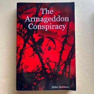 The Armageddon Conspiracy アルマゲドン(ノンフィクション/教養)