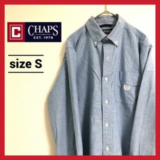 チャップス(CHAPS)の90s 古着 チャップス BDシャツ 青シャツ トップス S (シャツ)