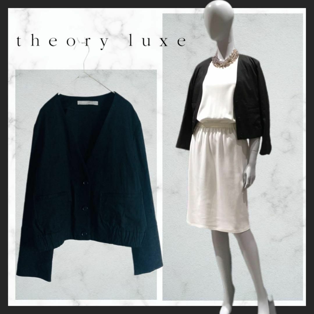 Theory luxe(セオリーリュクス)の401＊定価5万　セオリーリュクス　麻ストレッチジャケット　リネンノーカラー レディースのジャケット/アウター(ノーカラージャケット)の商品写真